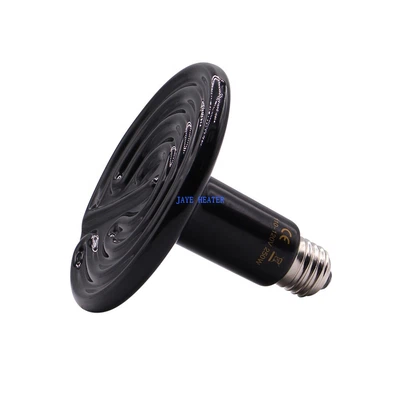 250w-ceramic-heat-emitter-lamp-infrared-pet 2 250w-ceramic-heat-emitter-lamp-infrared-pet 2