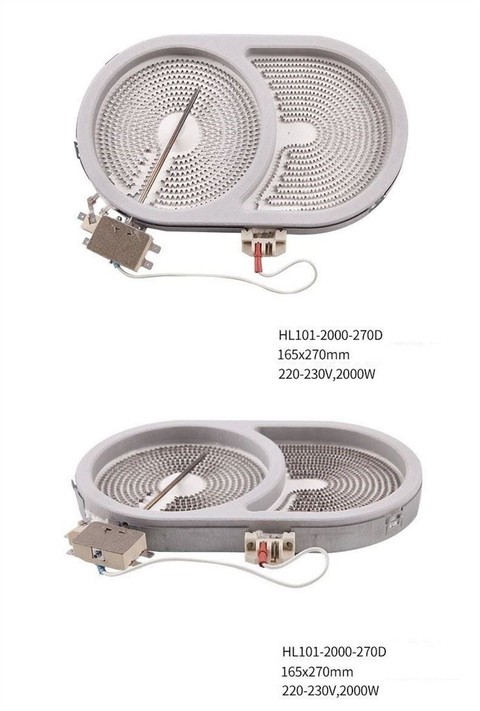 Ceramic Hot Plate Element
