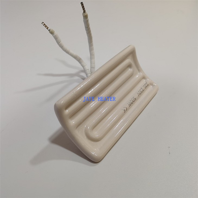 Infrared Portable Ceramic Heater