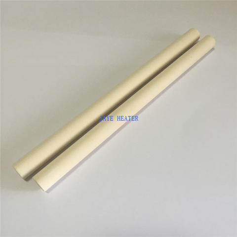 Mgo Rod