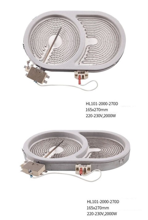 Radiant Coil Heater