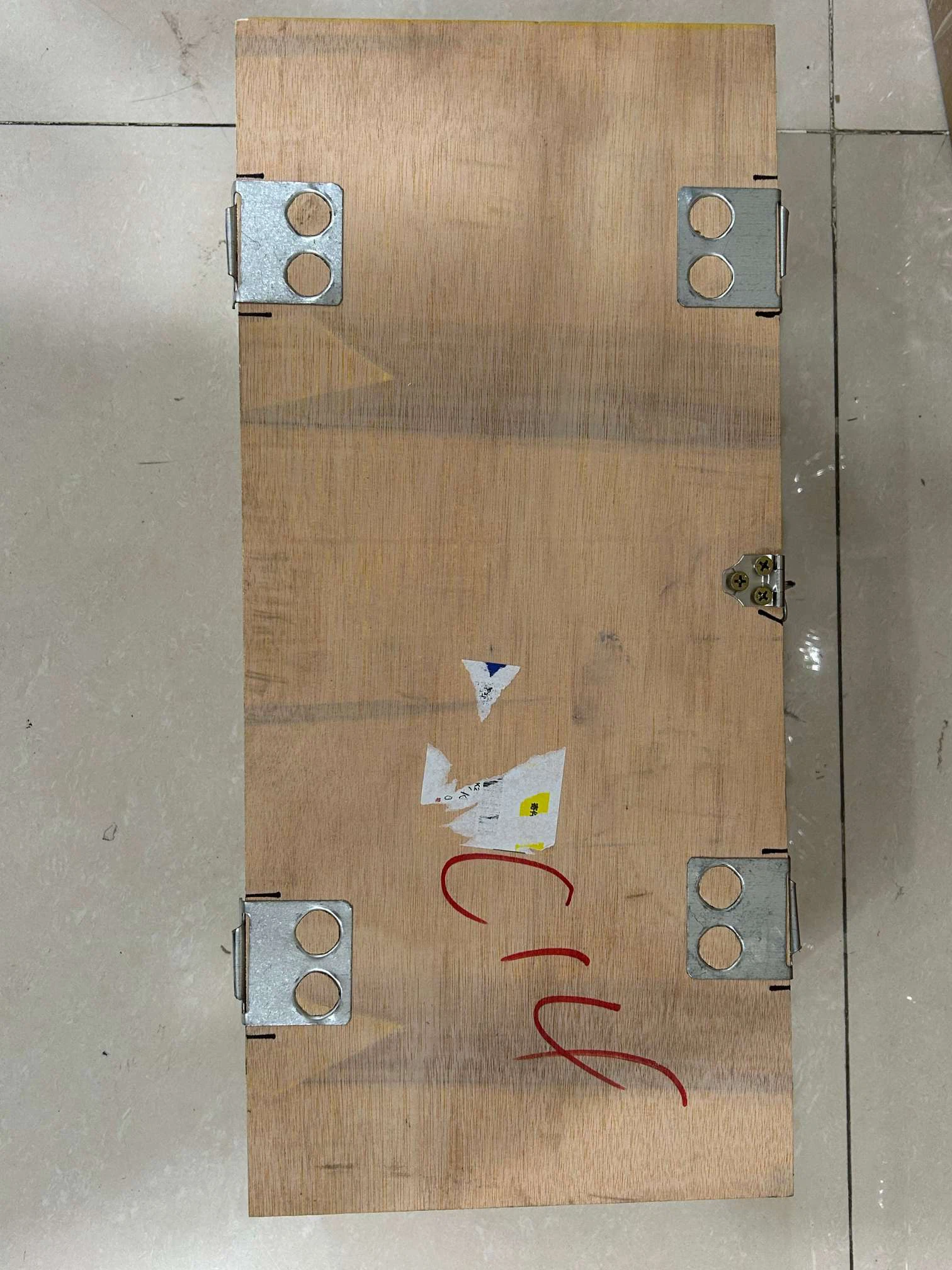 1 package1 1 package1